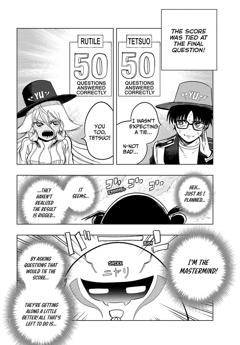 Snowball Earth chapter 48 page 16