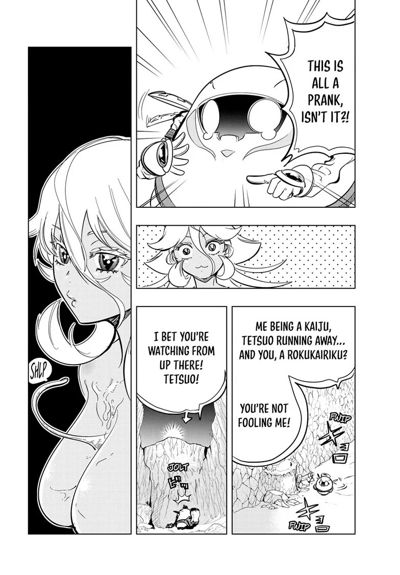 Snowball Earth chapter 49 page 2