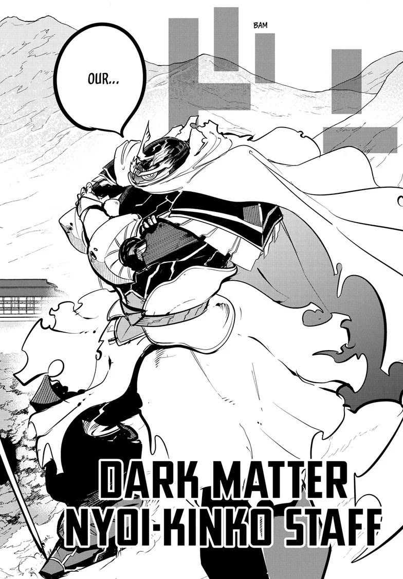 Snowball Earth chapter 49 page 32