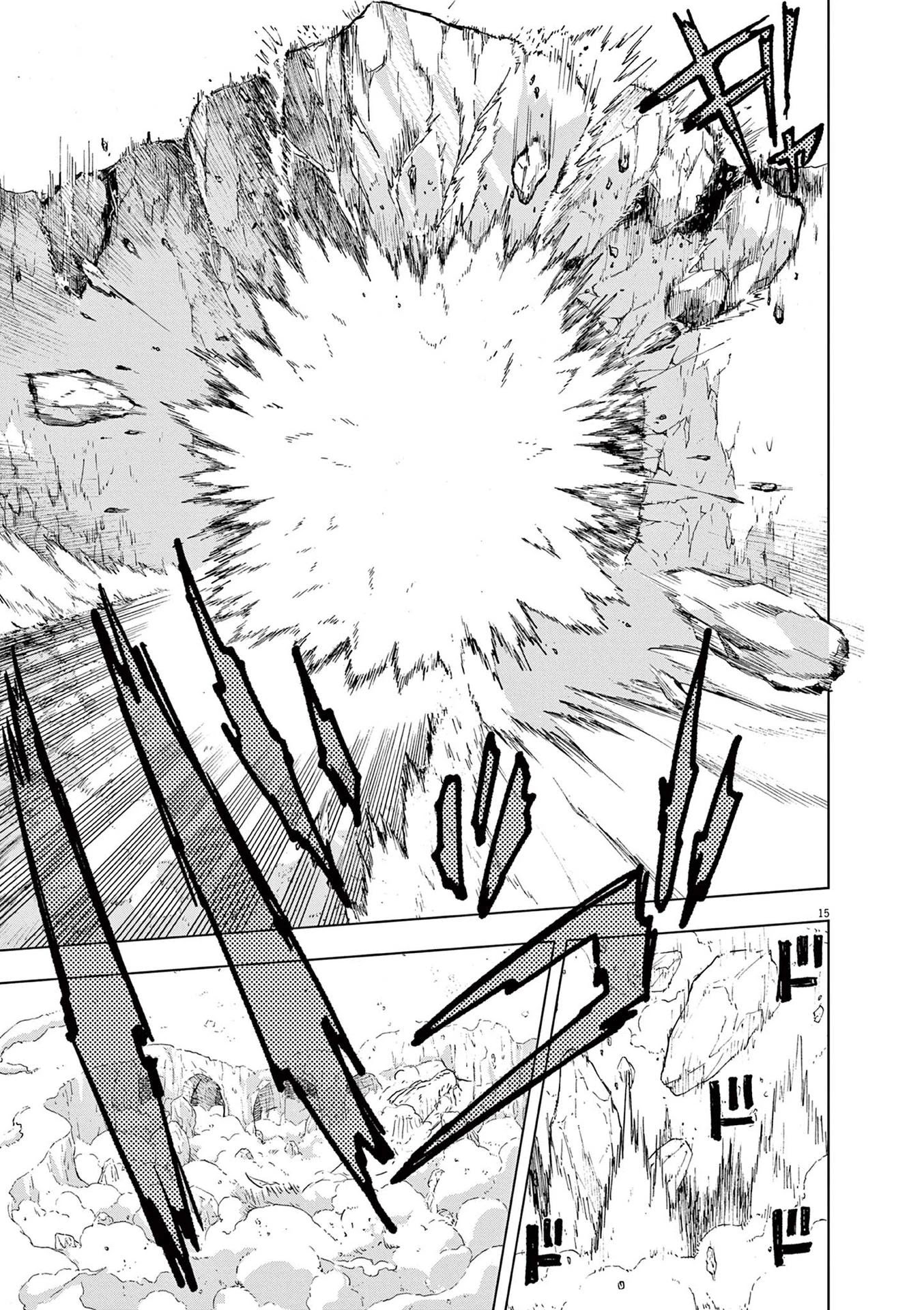 Snowball Earth chapter 5 page 15