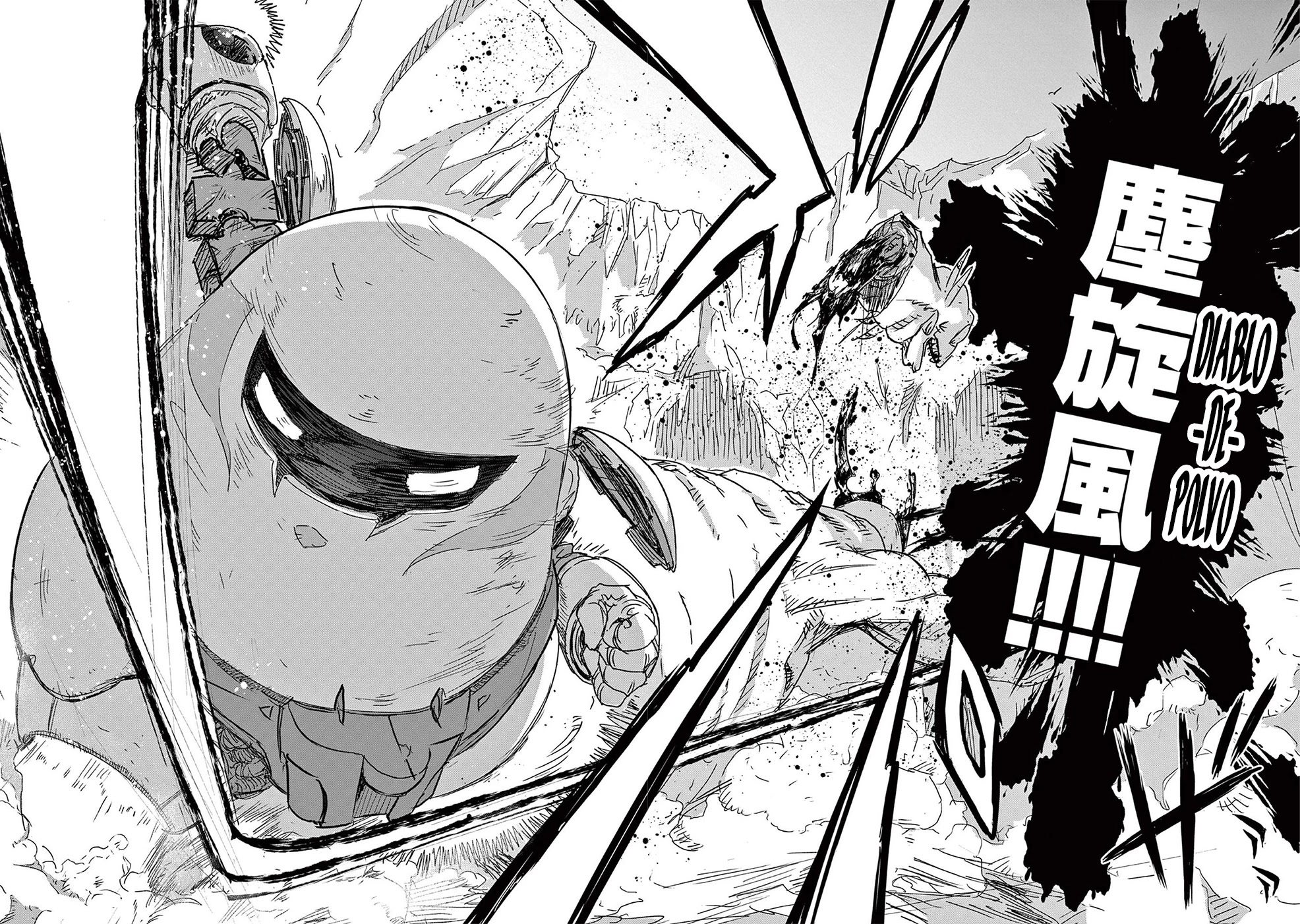 Snowball Earth chapter 5 page 22