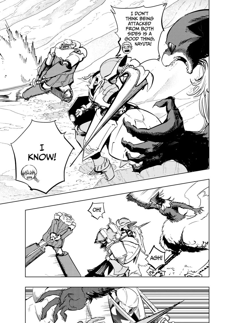 Snowball Earth chapter 50 page 13