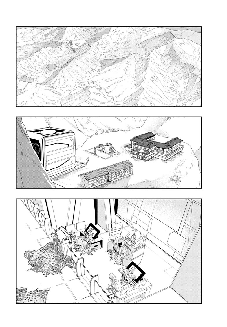 Snowball Earth chapter 50 page 32