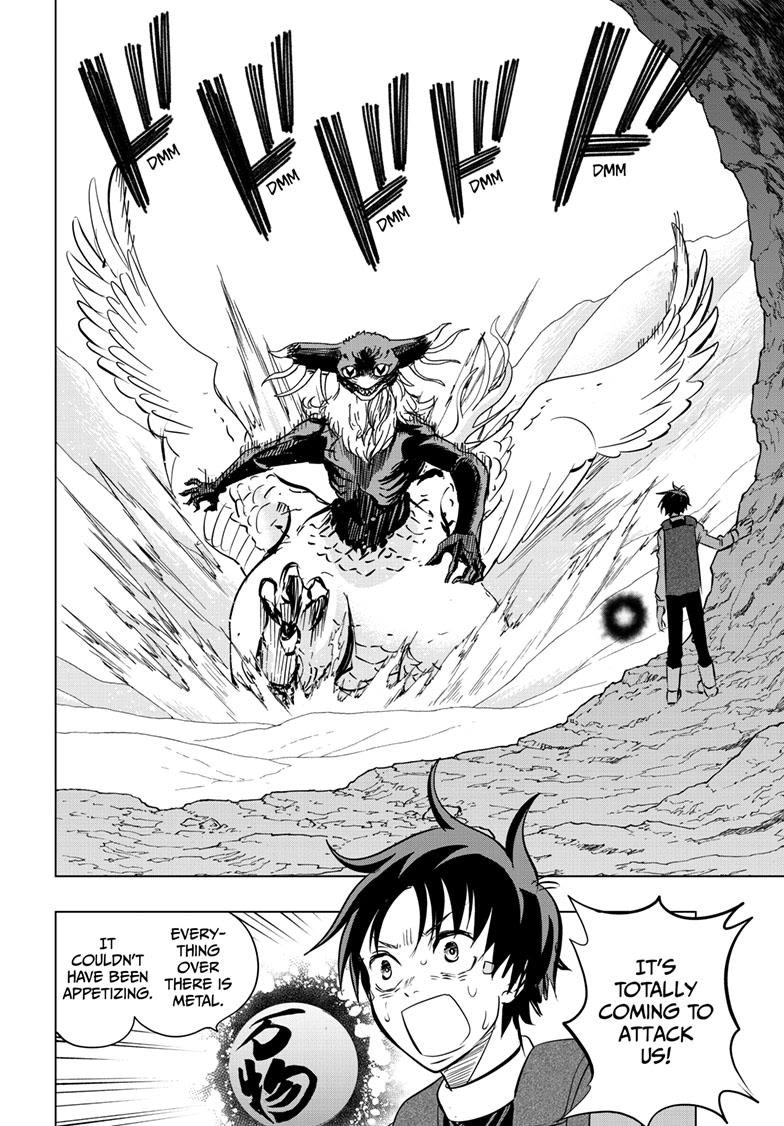 Snowball Earth chapter 51 page 12