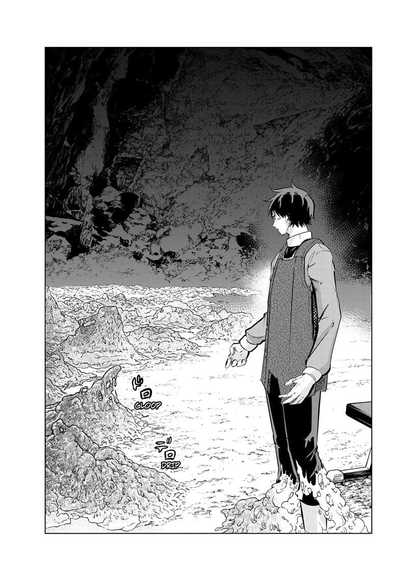 Snowball Earth chapter 51 page 3