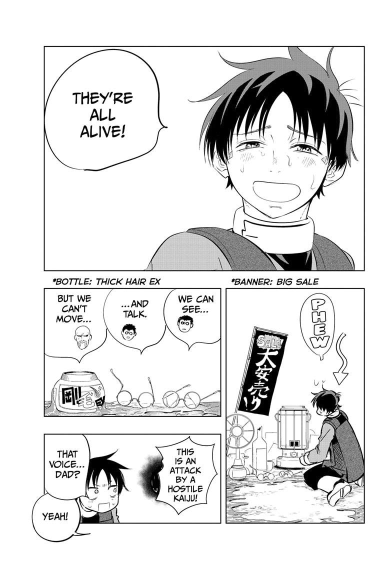 Snowball Earth chapter 51 page 7