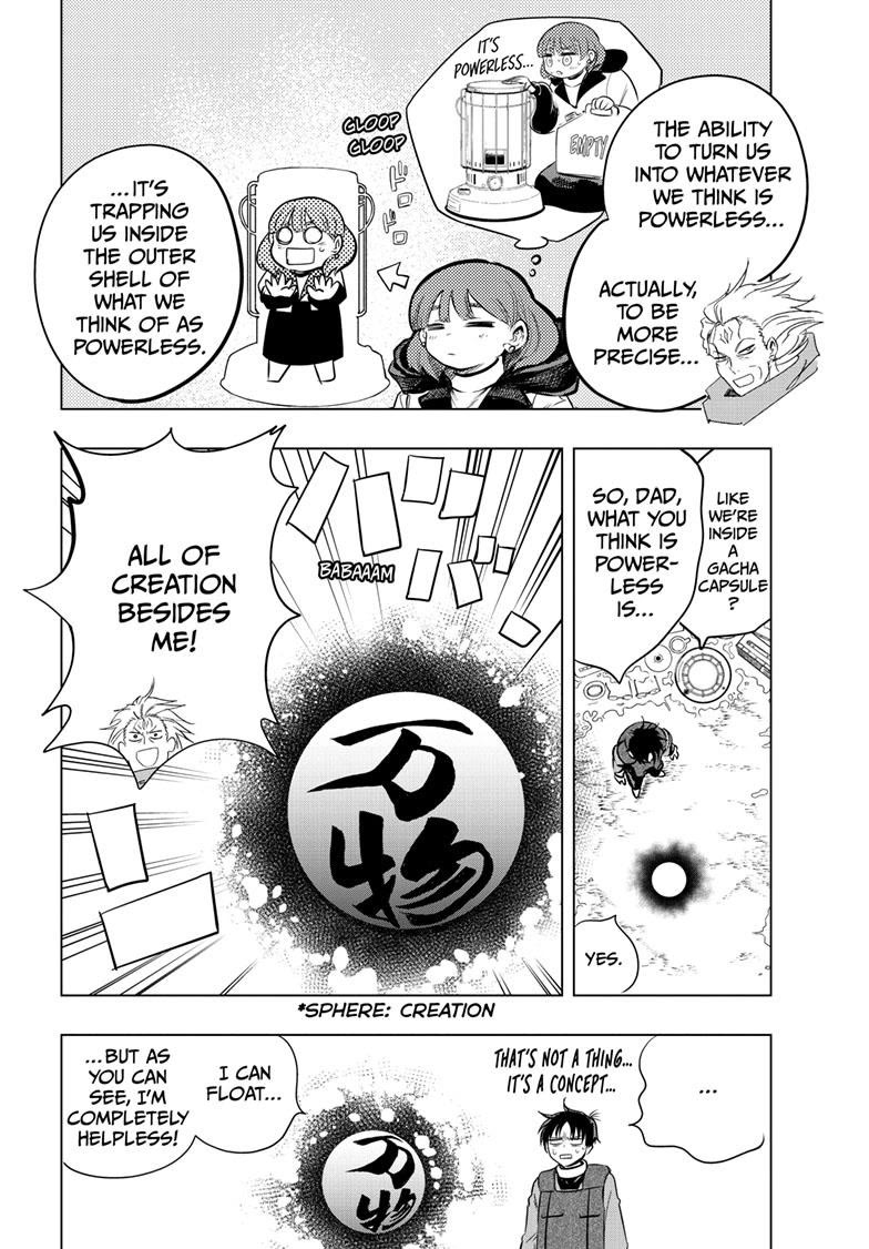 Snowball Earth chapter 51 page 8