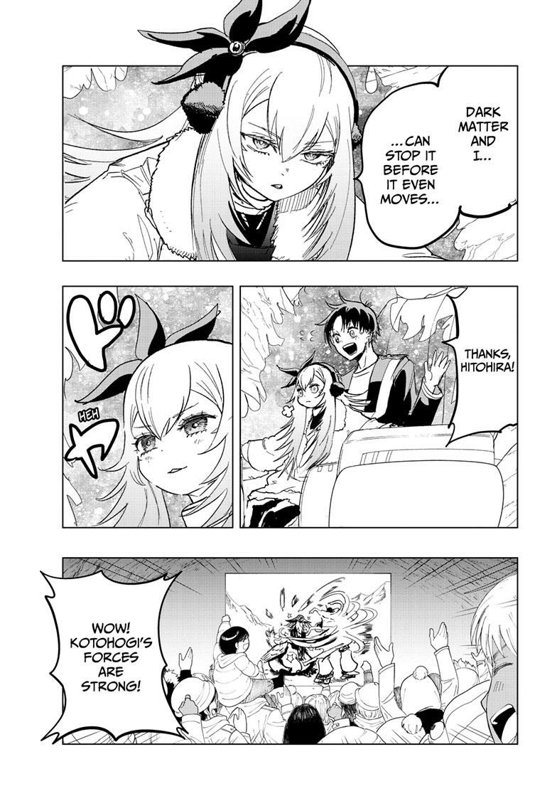 Snowball Earth chapter 52 page 8