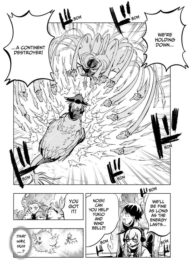 Snowball Earth chapter 52 page 9