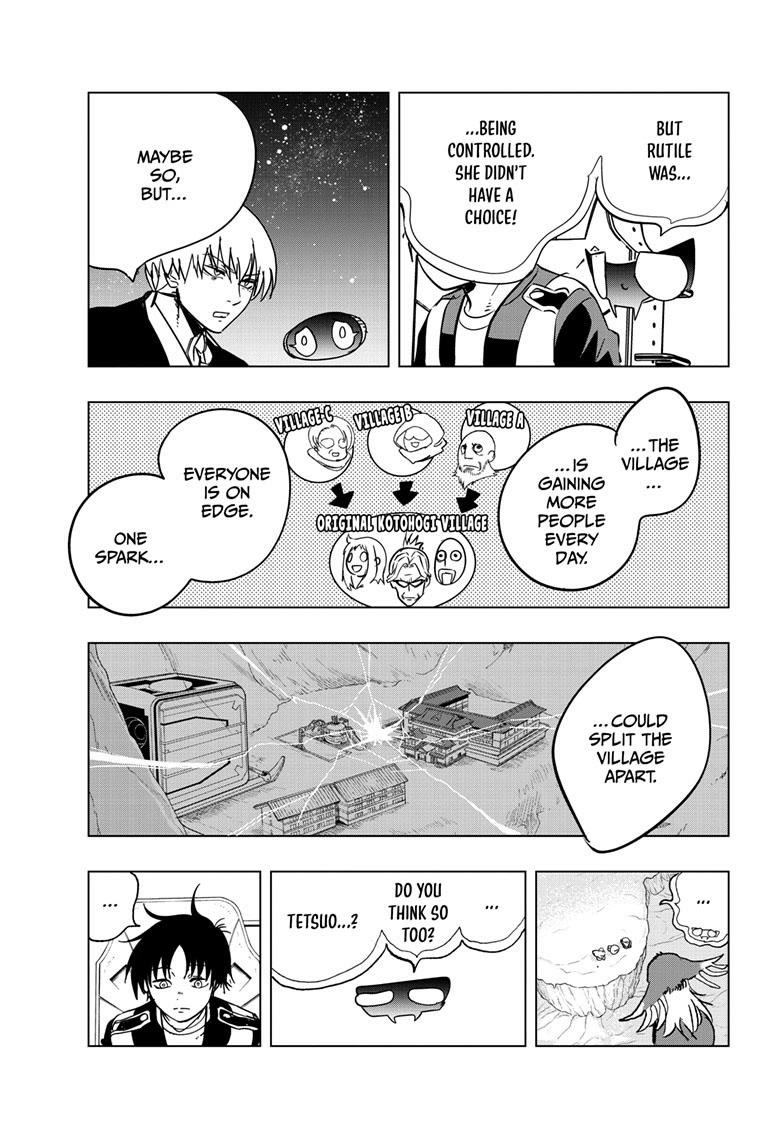 Snowball Earth chapter 53 page 11