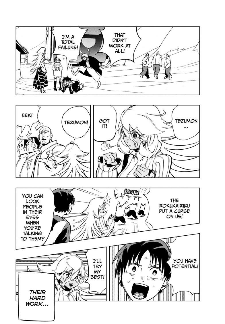 Snowball Earth chapter 53 page 18