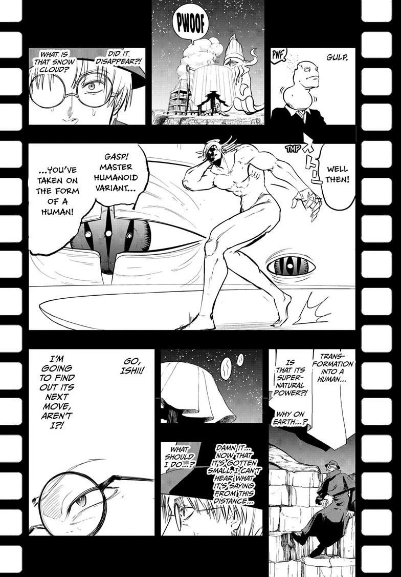 Snowball Earth chapter 54 page 14