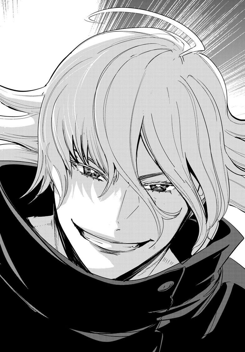 Snowball Earth chapter 54 page 26