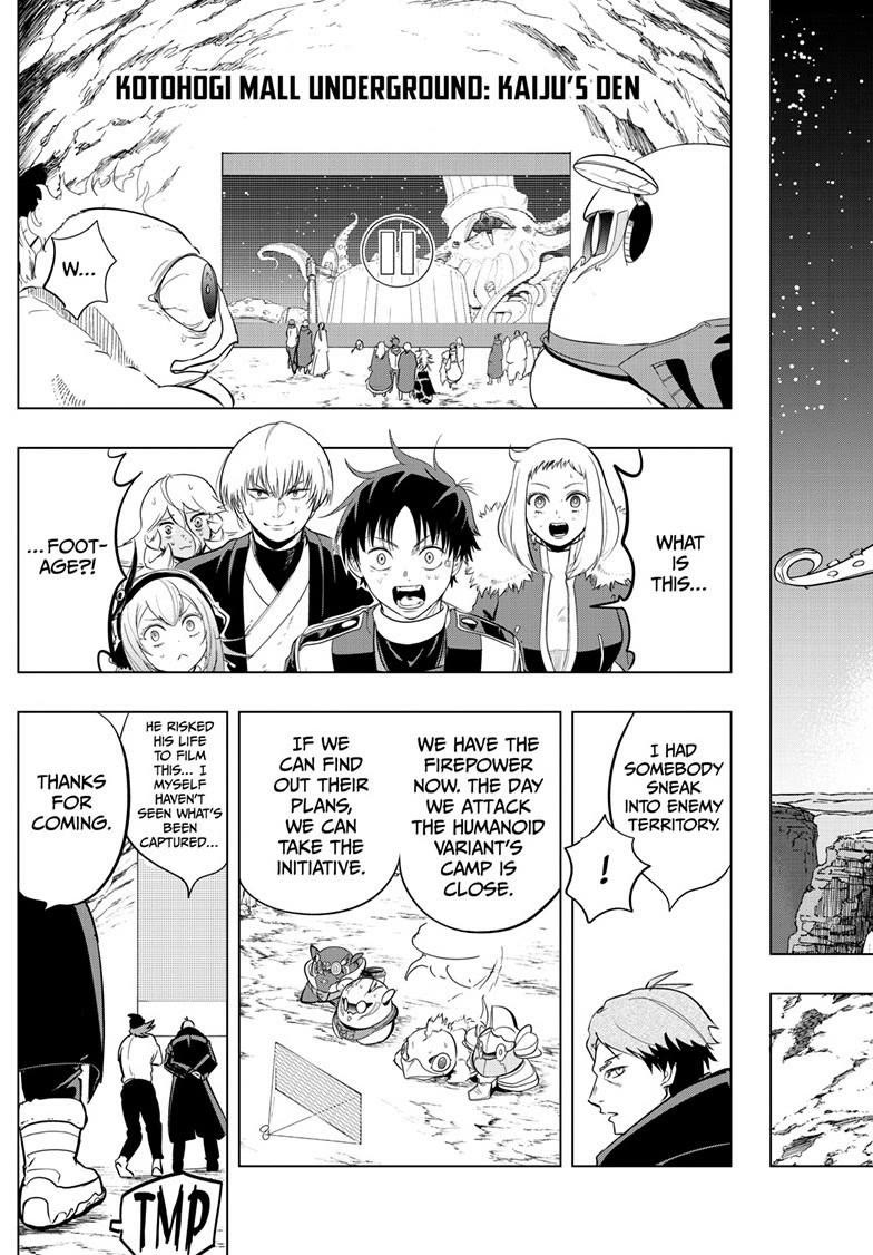 Snowball Earth chapter 54 page 3