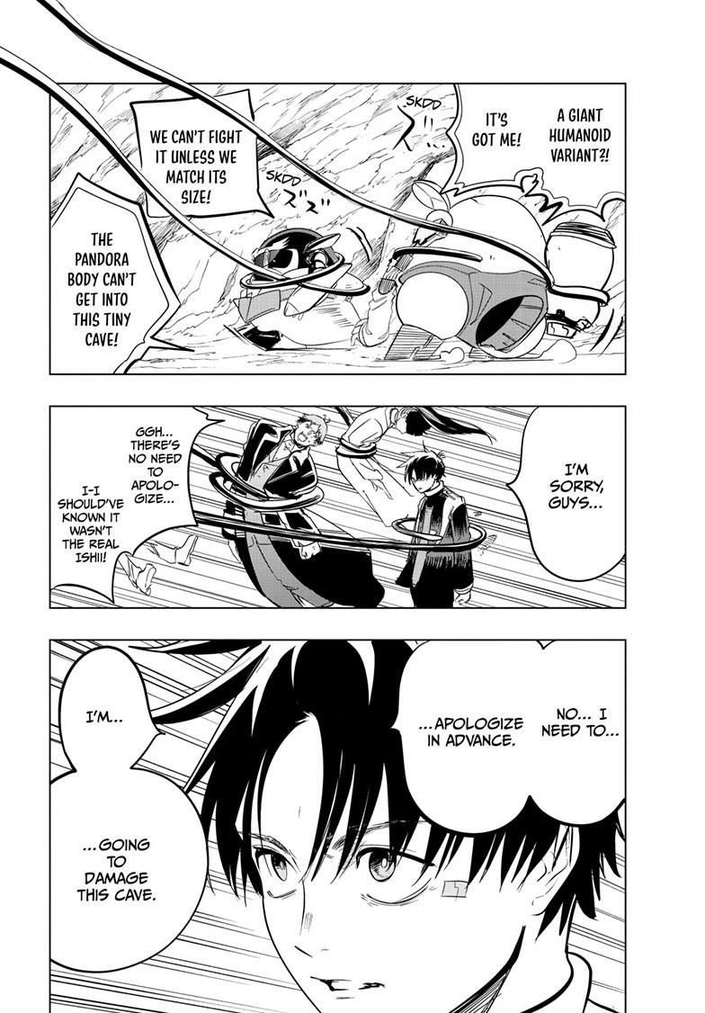 Snowball Earth chapter 54 page 30