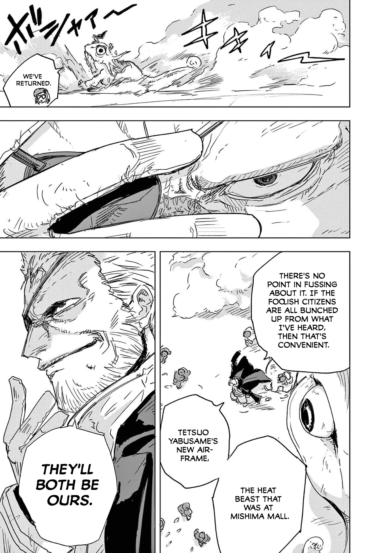 Snowball Earth chapter 6 page 41