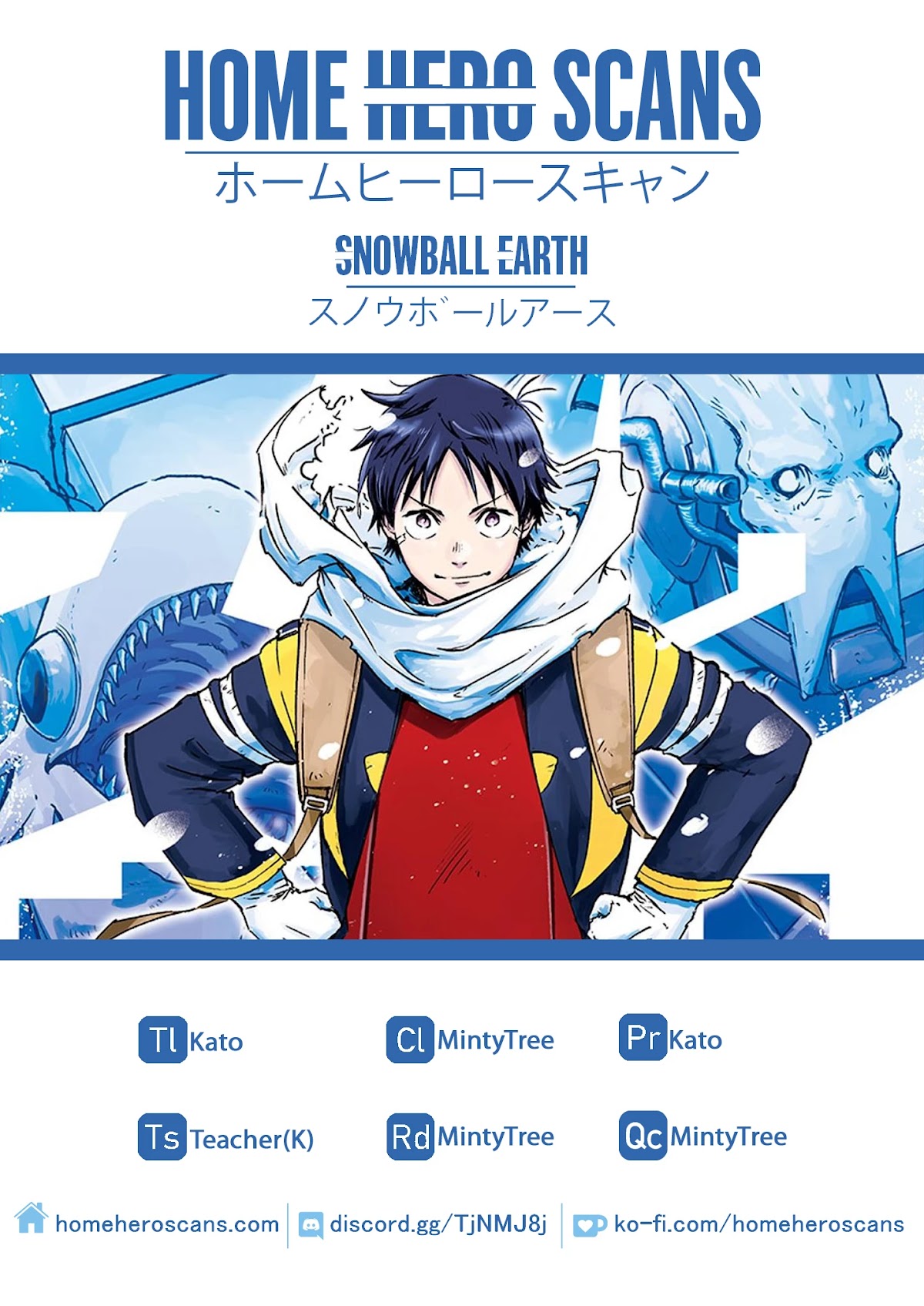 Snowball Earth chapter 7 page 43