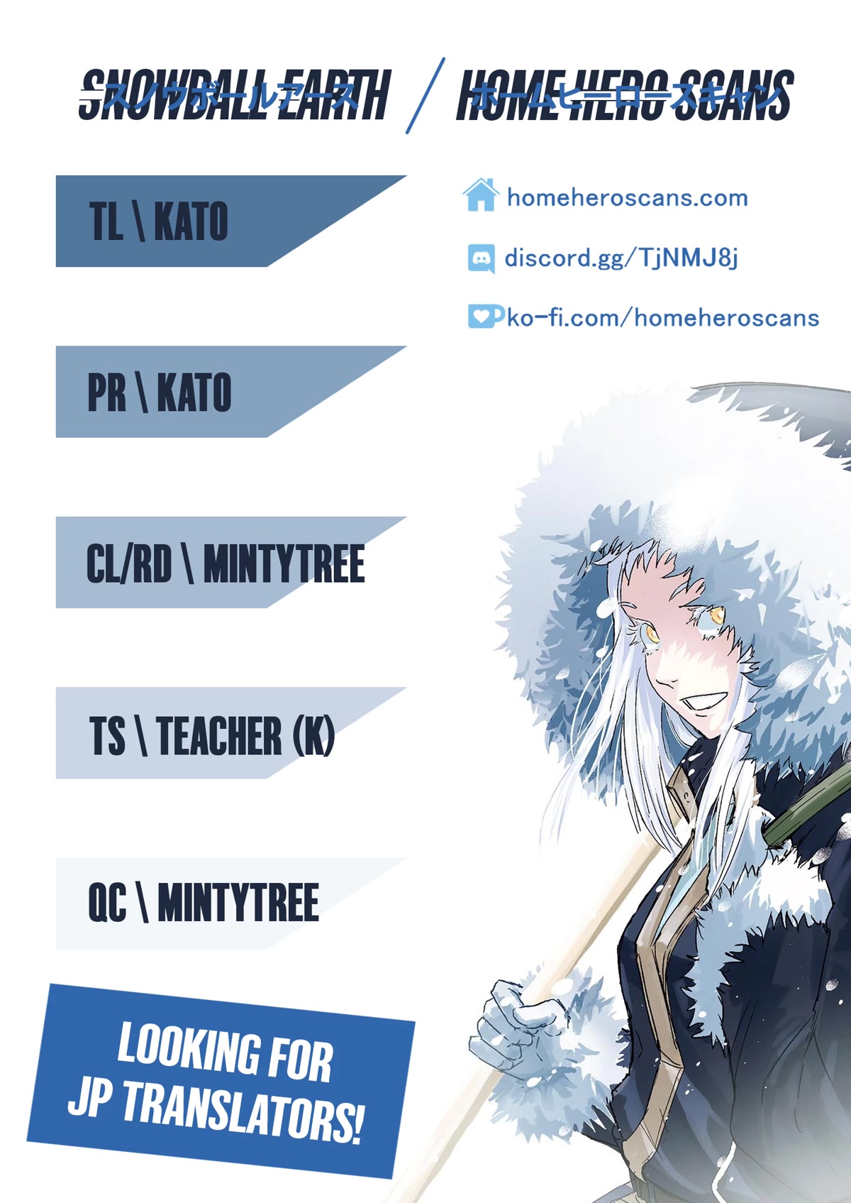 Snowball Earth chapter 8 page 30