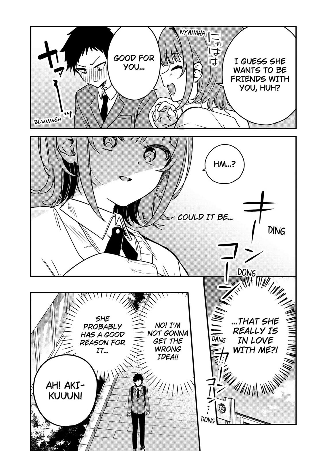 So you weren't into me?! chapter 1 page 11