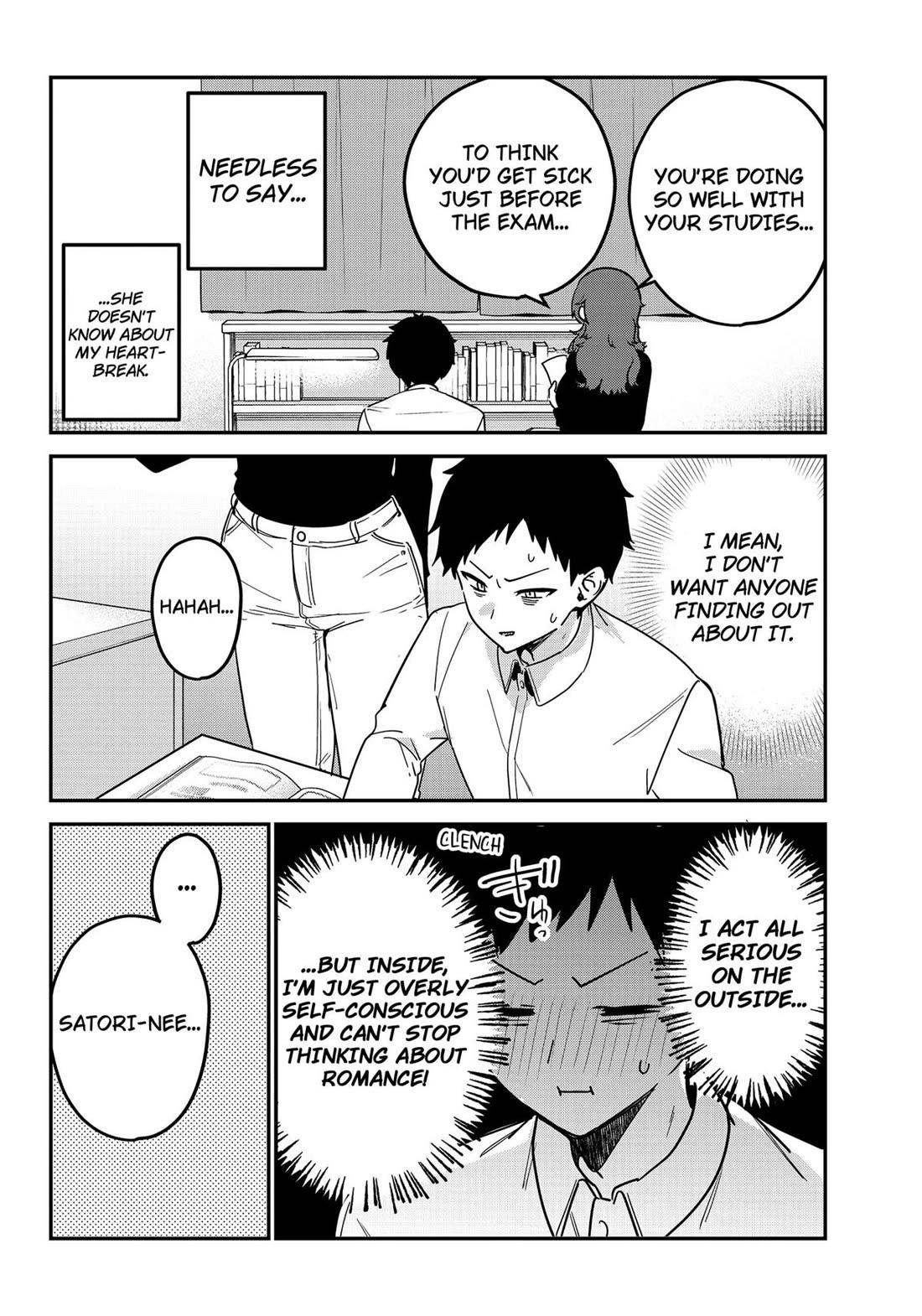 So you weren't into me?! chapter 1 page 24