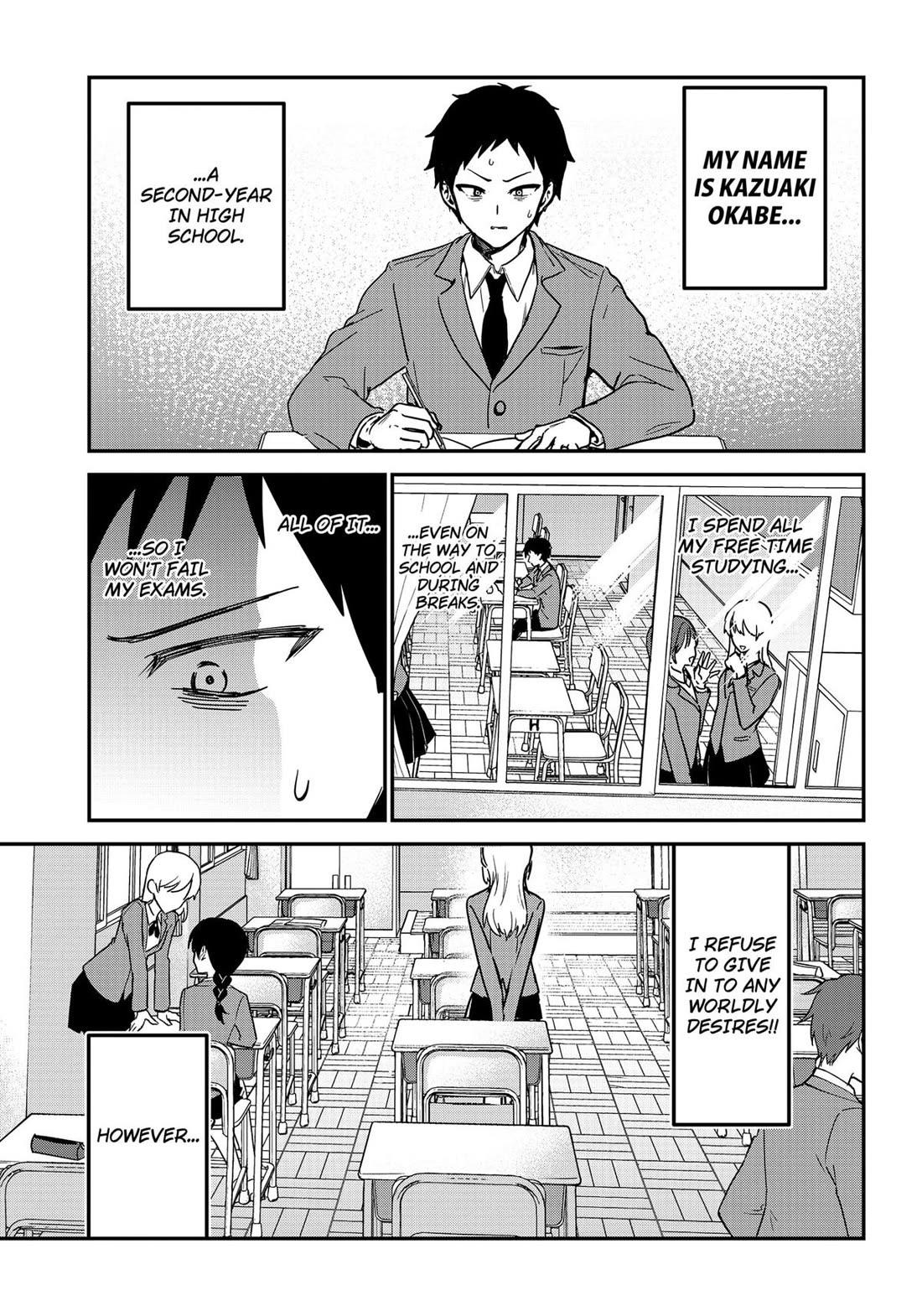 So you weren't into me?! chapter 1 page 3