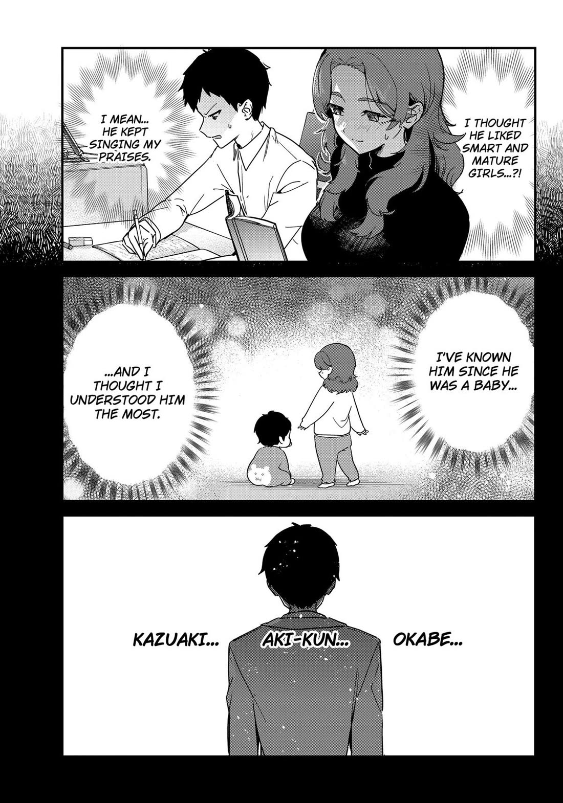 So you weren't into me?! chapter 1 page 35