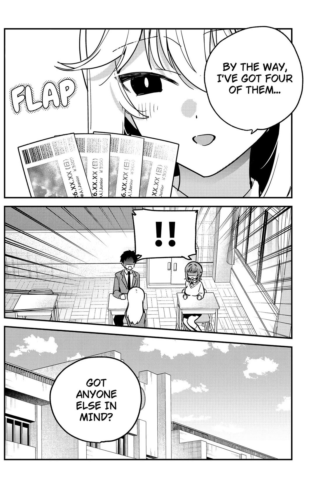 So you weren't into me?! chapter 10 page 18