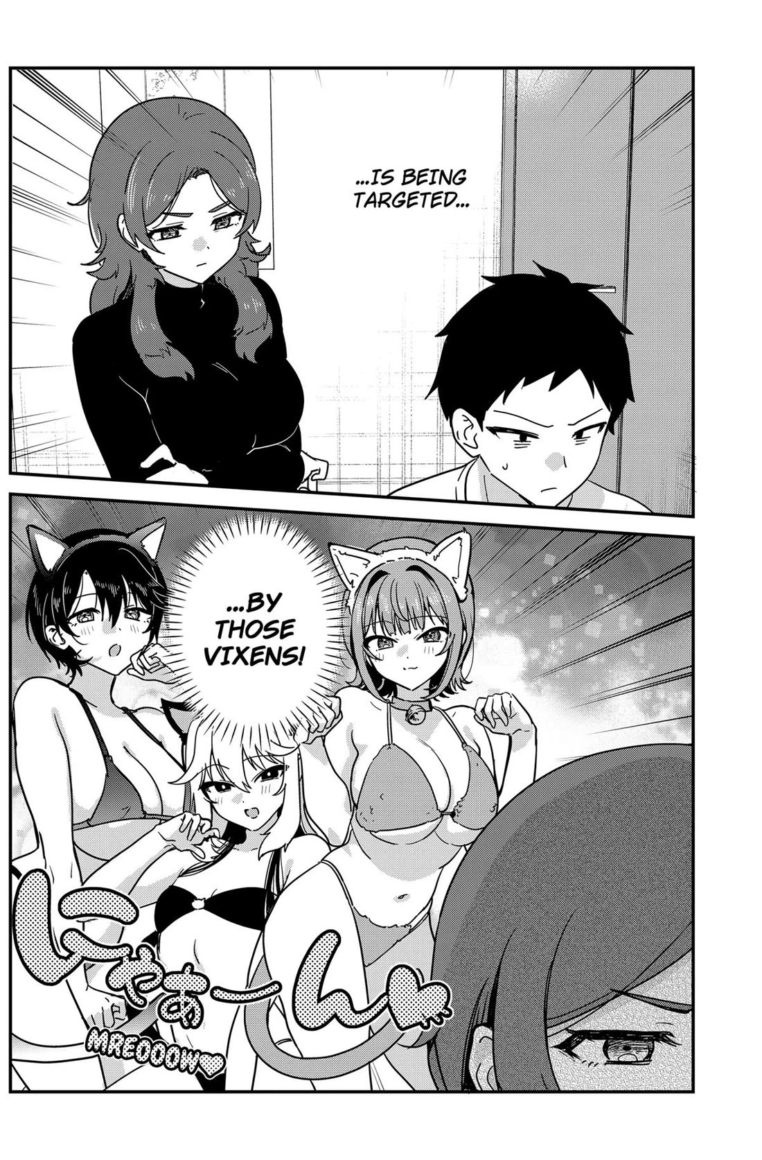 So you weren't into me?! chapter 10 page 2