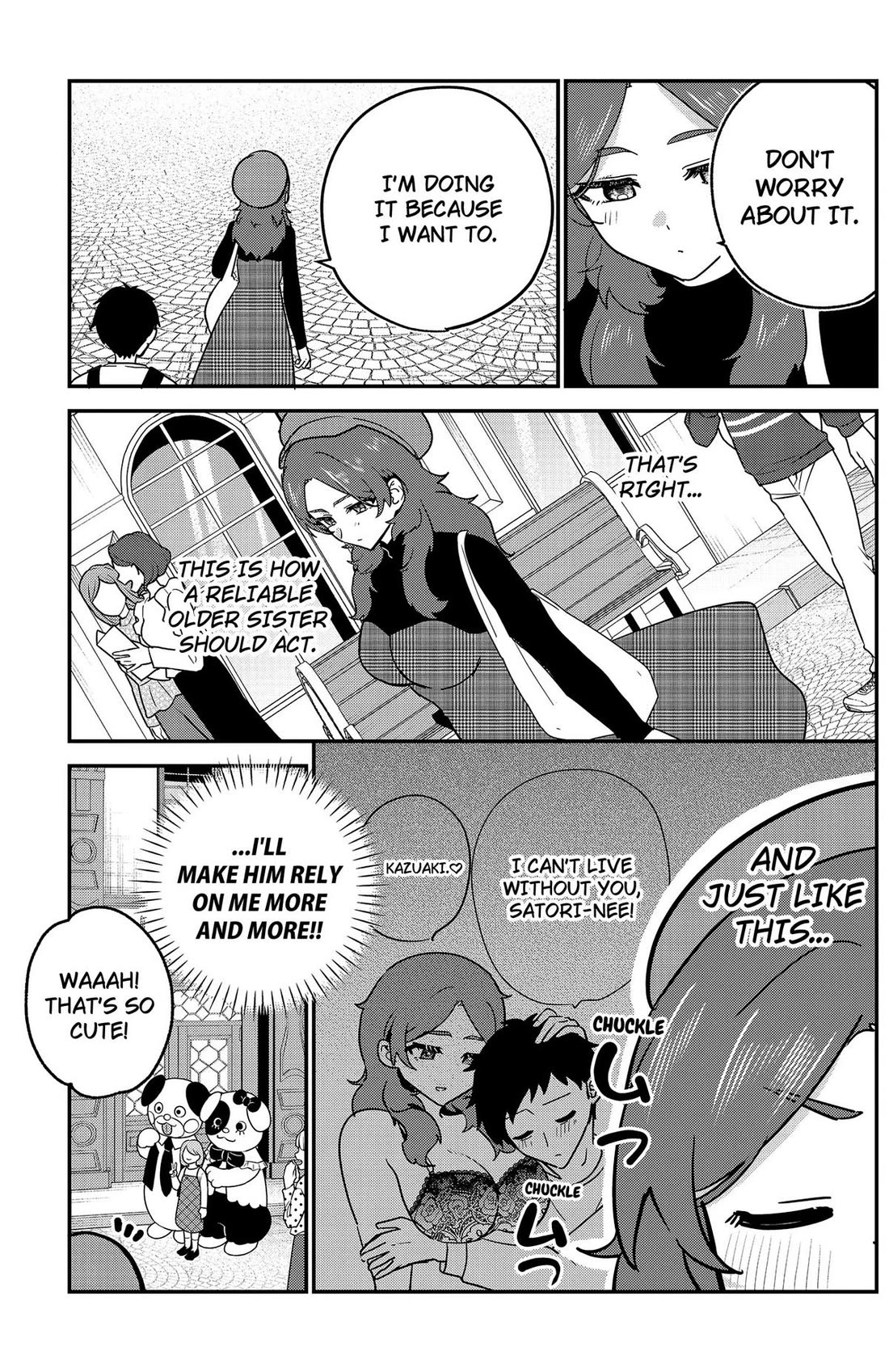 So you weren't into me?! chapter 12 page 11