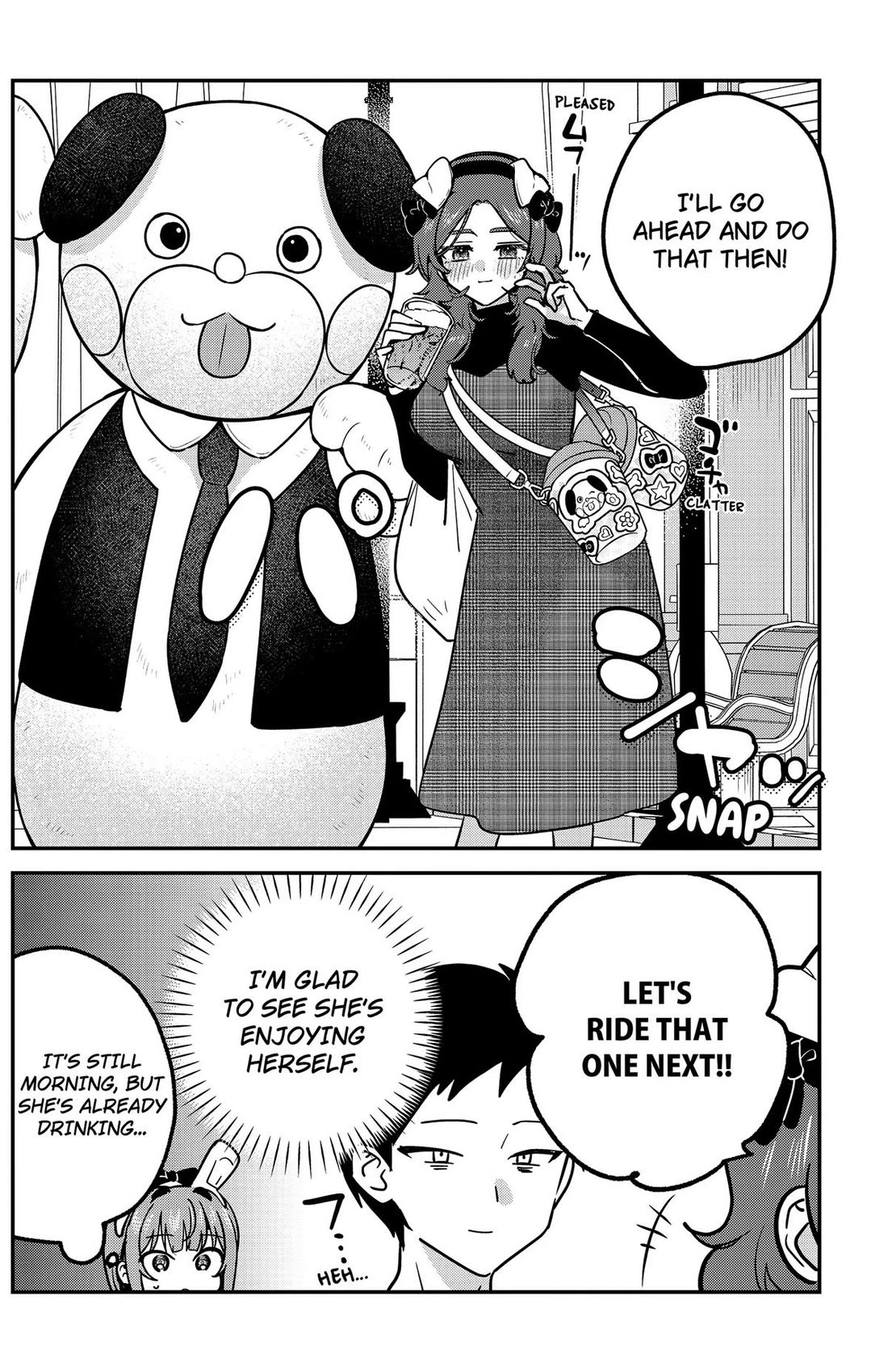 So you weren't into me?! chapter 12 page 18