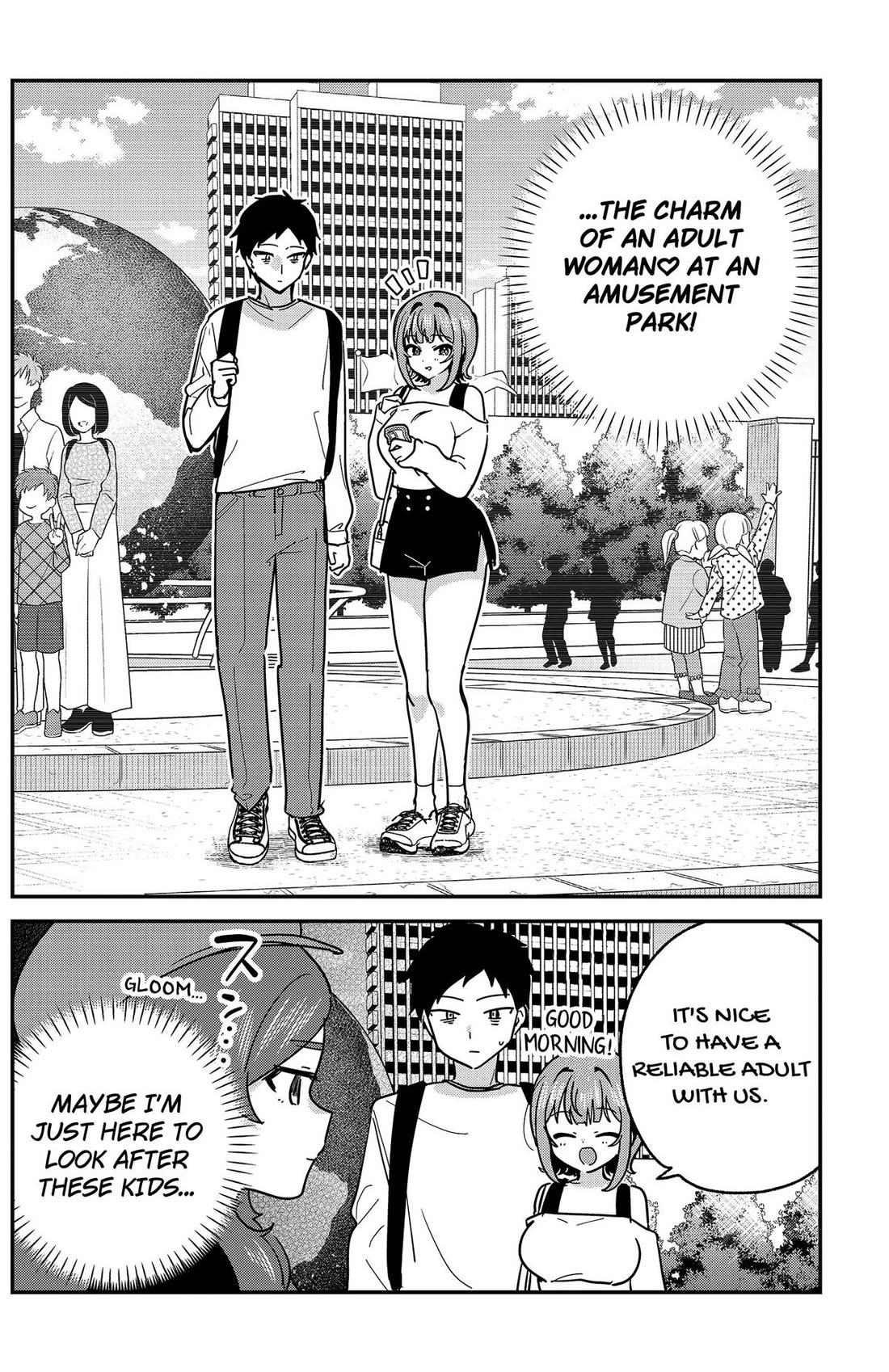 So you weren't into me?! chapter 12 page 2