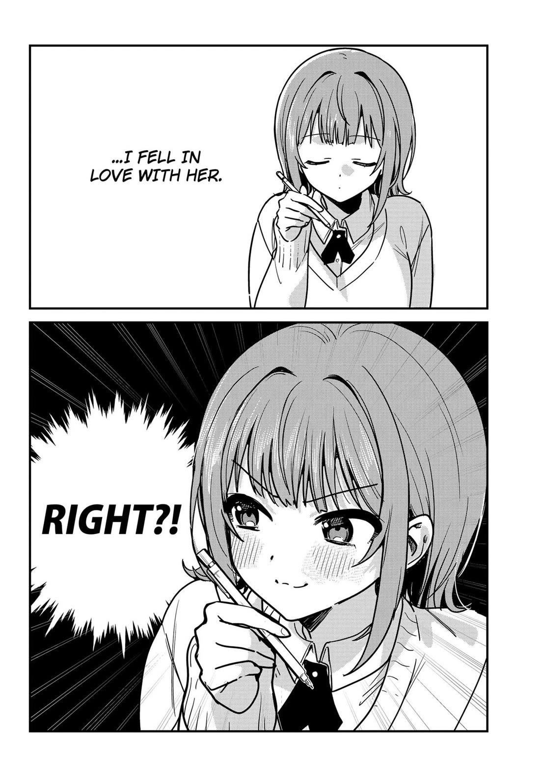 So you weren't into me?! chapter 2 page 2