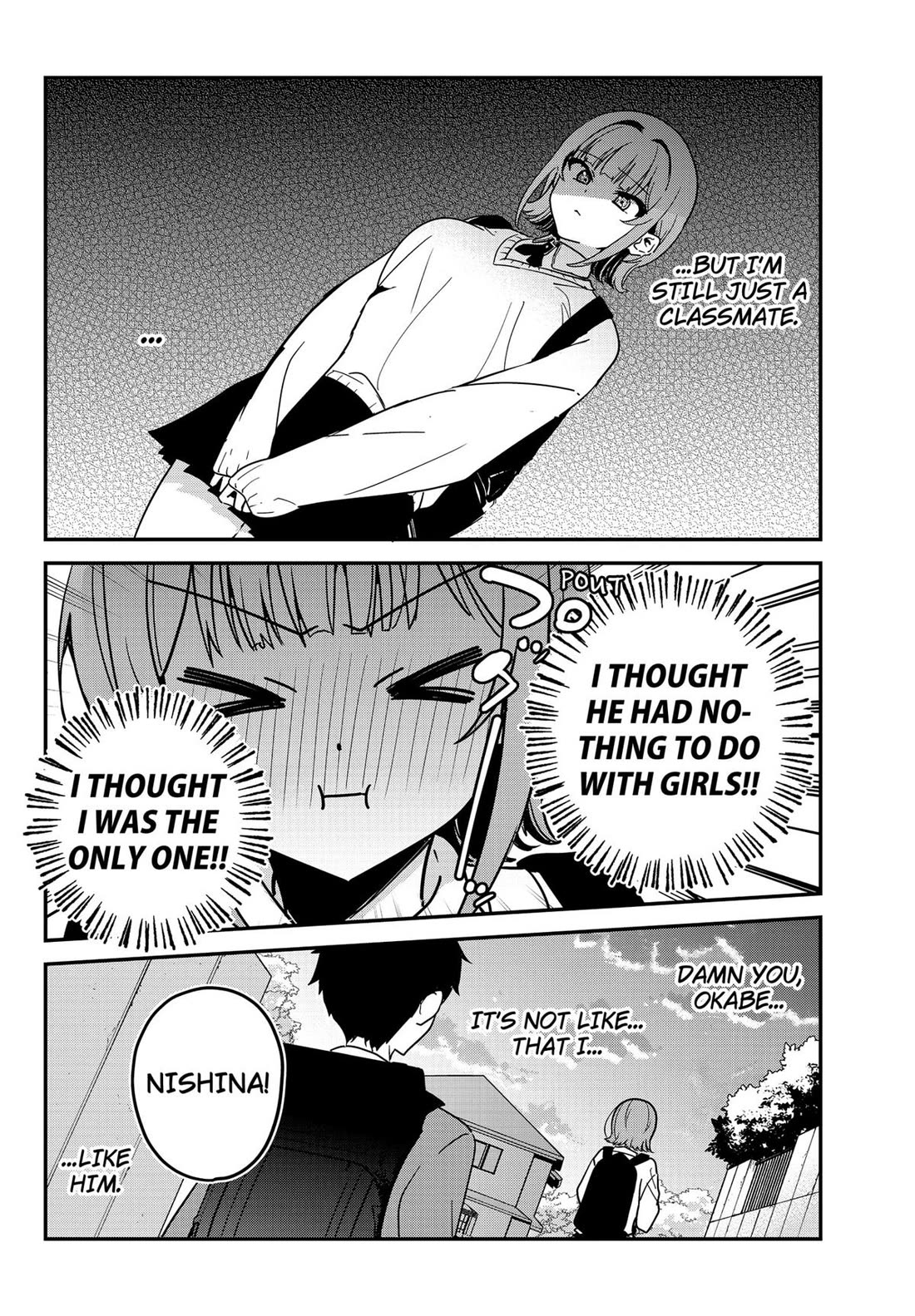 So you weren't into me?! chapter 2 page 24