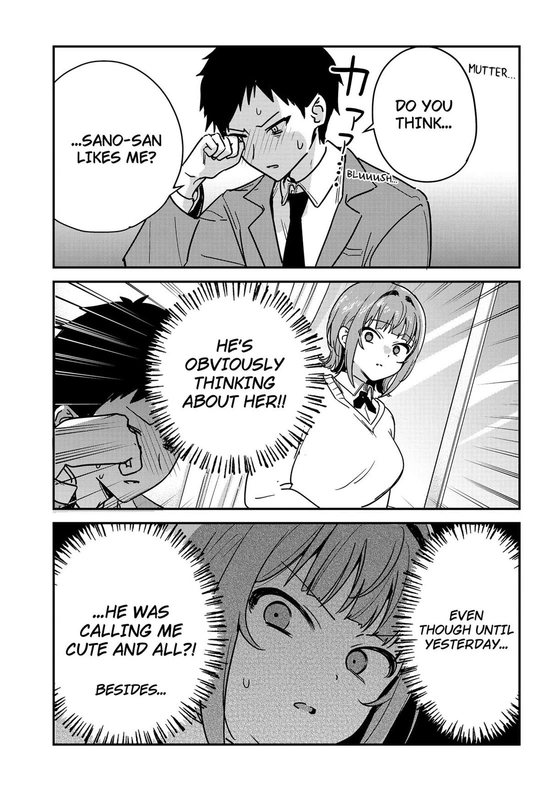 So you weren't into me?! chapter 2 page 9