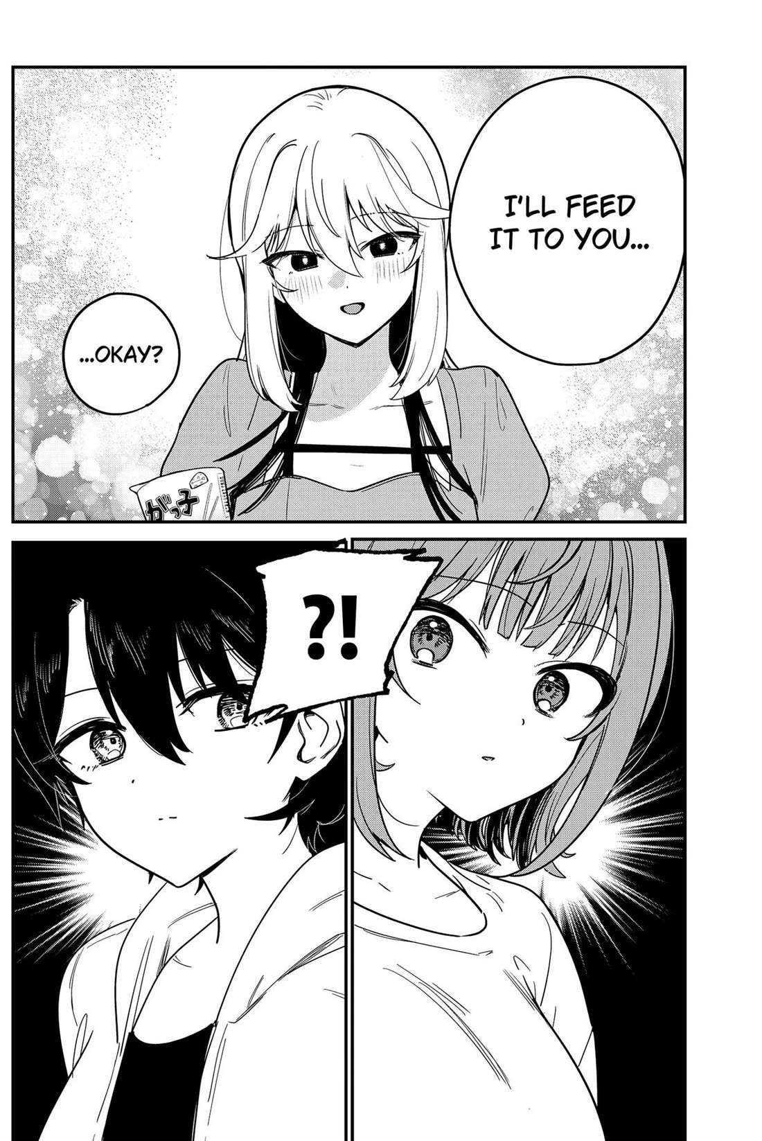 So you weren't into me?! chapter 4 page 11