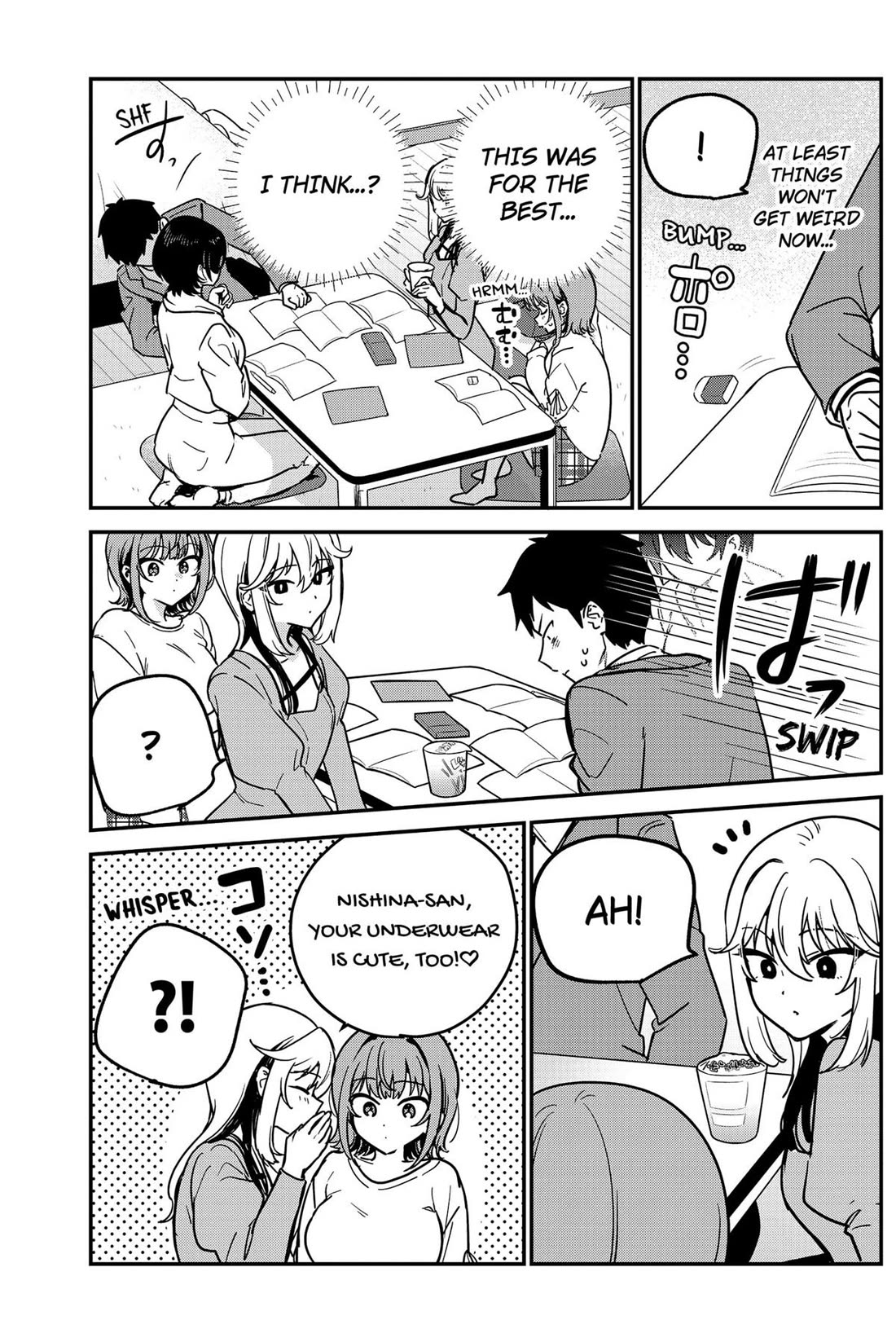 So you weren't into me?! chapter 4 page 16