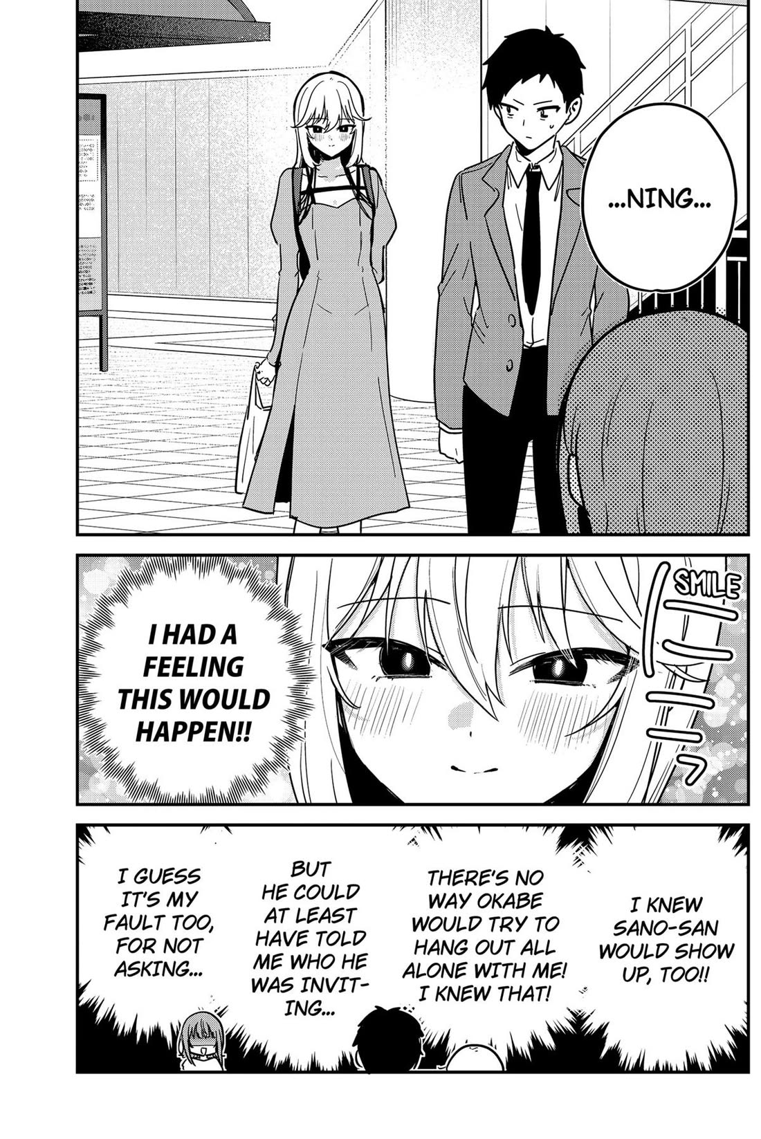 So you weren't into me?! chapter 4 page 4