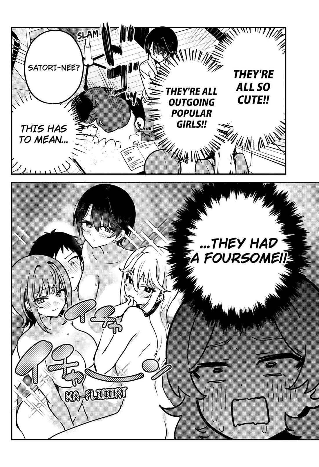 So you weren't into me?! chapter 5 page 12