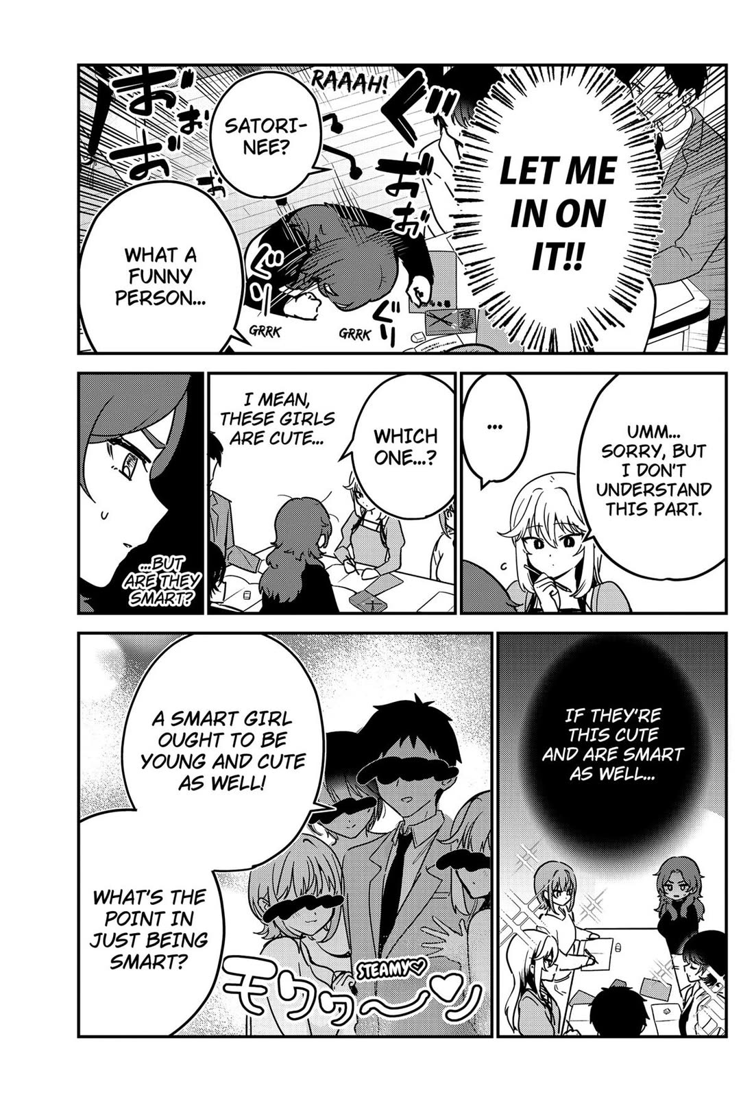 So you weren't into me?! chapter 5 page 13