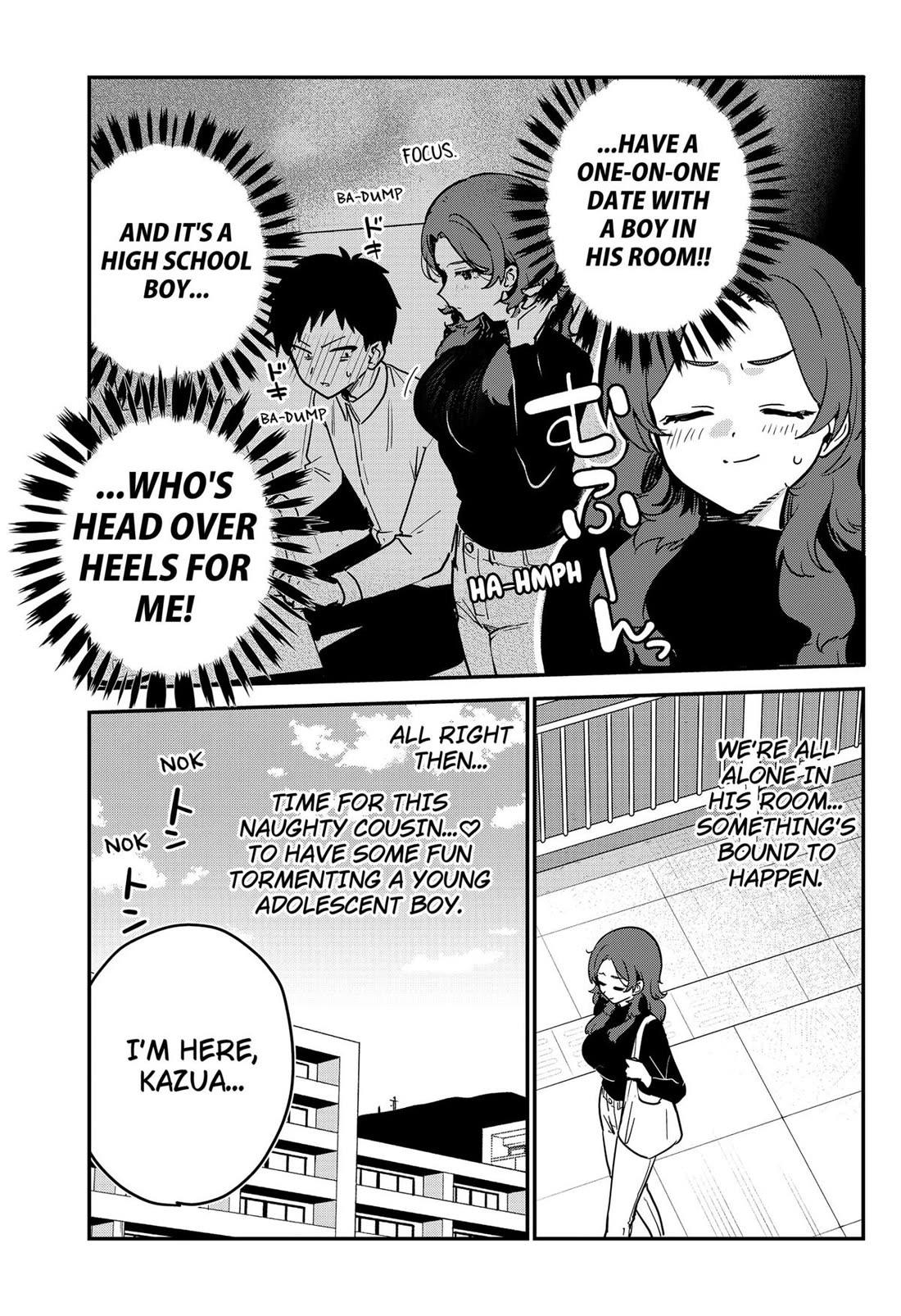 So you weren't into me?! chapter 5 page 3