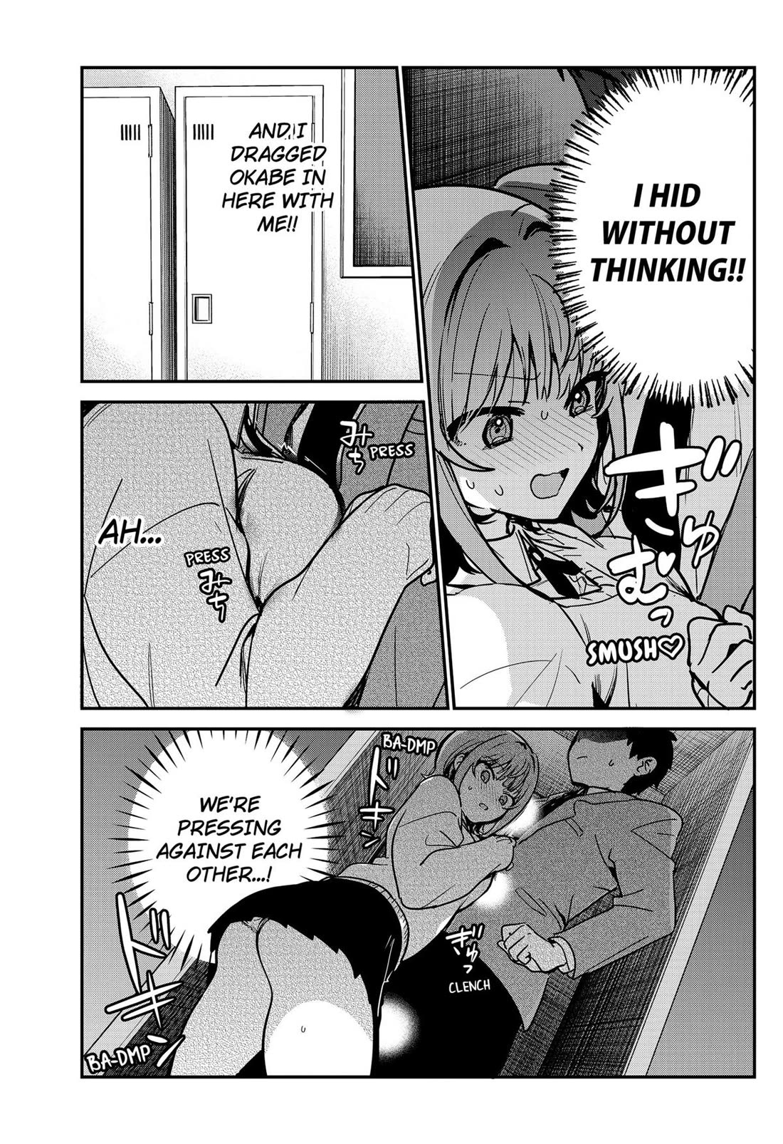 So you weren't into me?! chapter 6 page 13