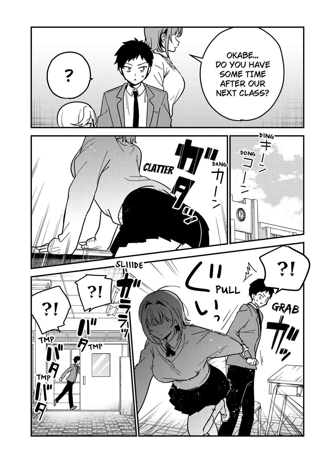 So you weren't into me?! chapter 6 page 7