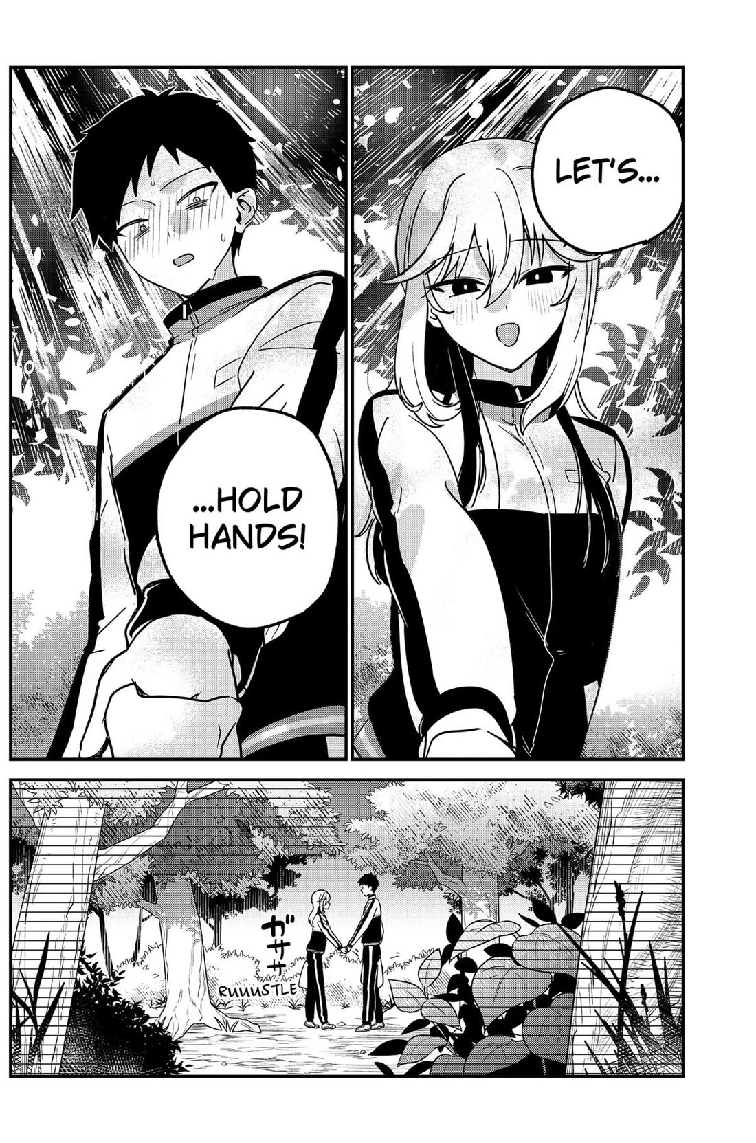 So you weren't into me?! chapter 7 page 16