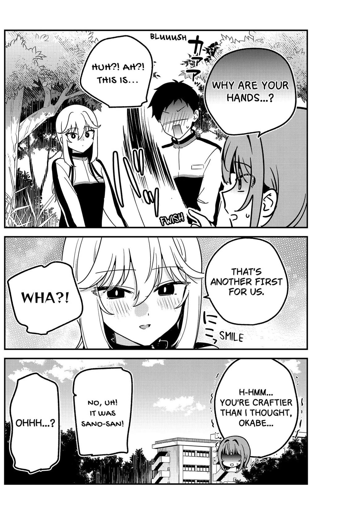 So you weren't into me?! chapter 7 page 18