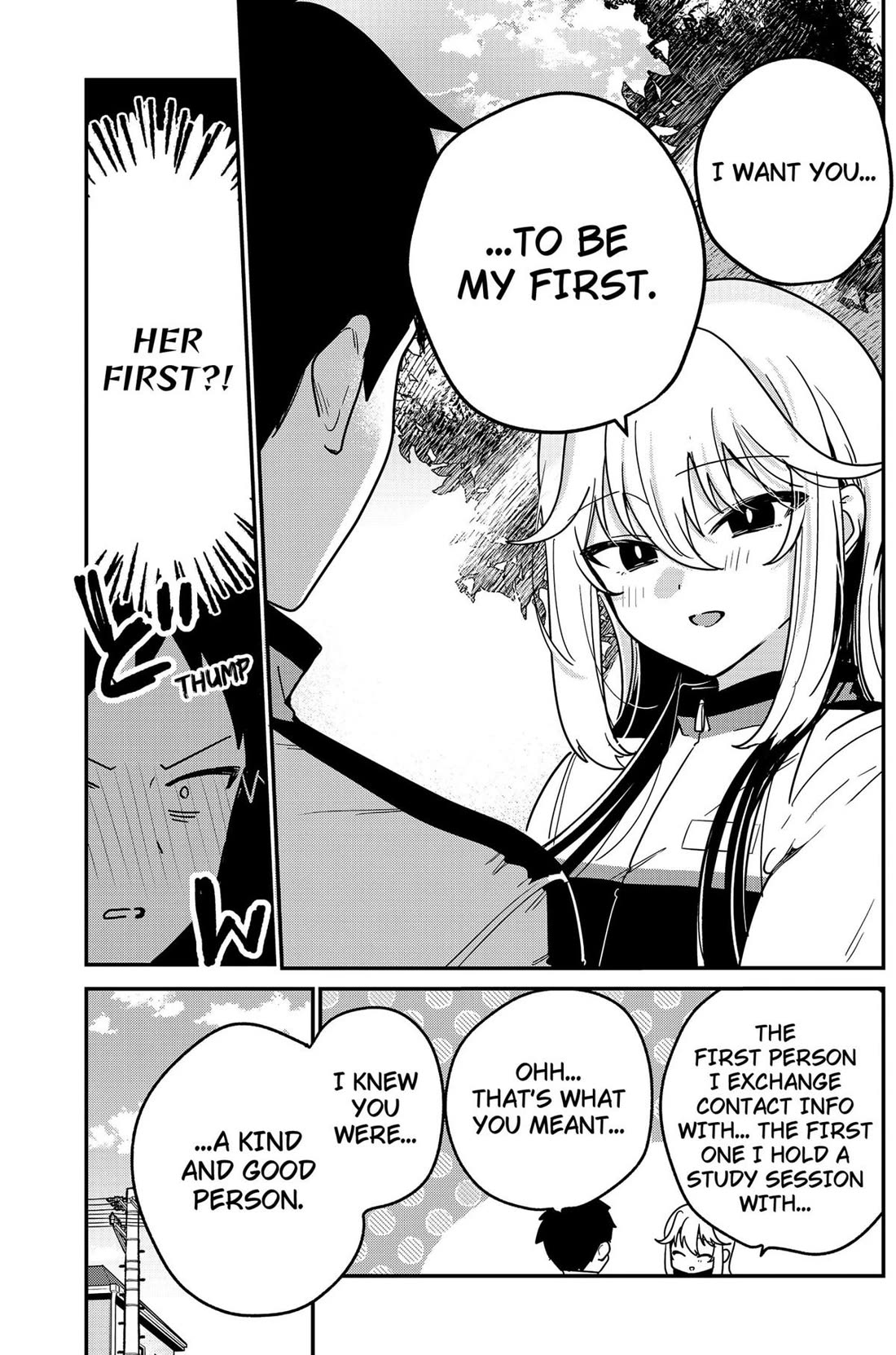 So you weren't into me?! chapter 7 page 5