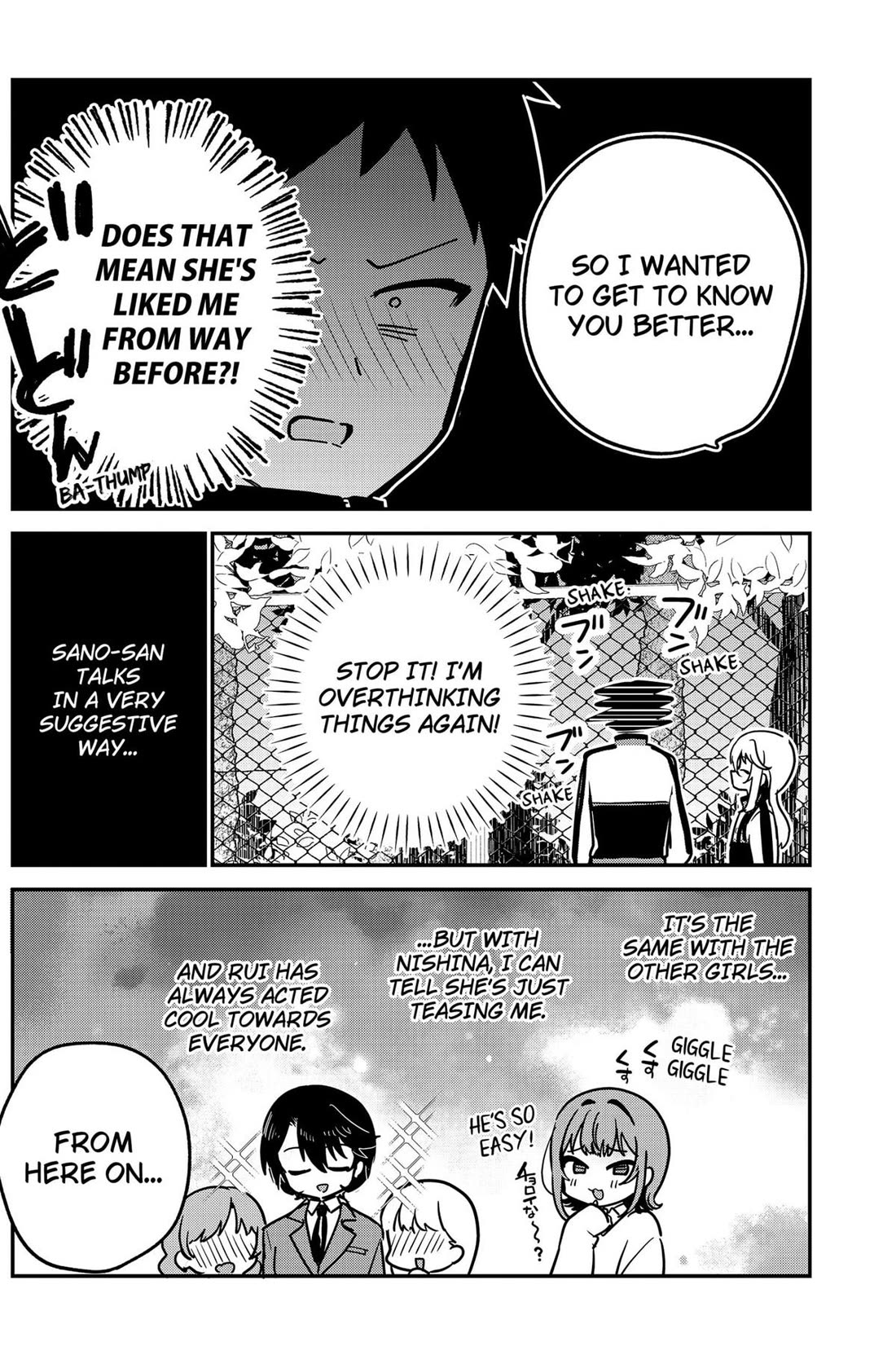 So you weren't into me?! chapter 7 page 6