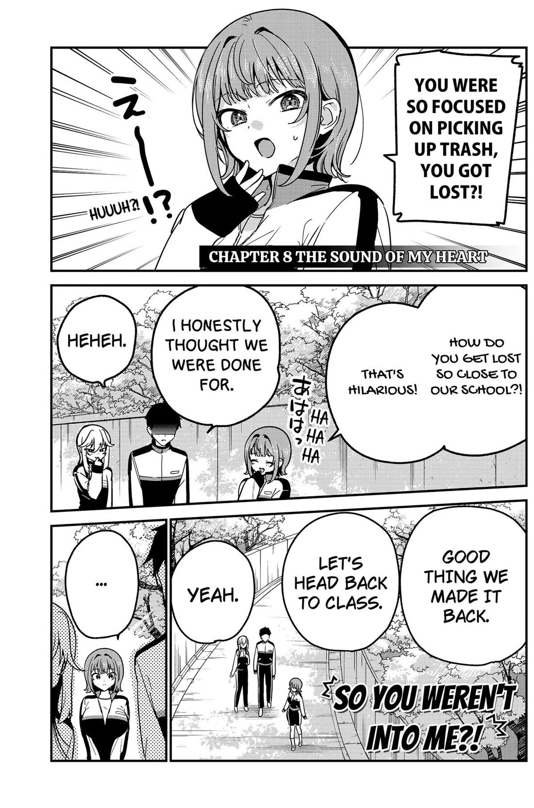 So you weren't into me?! chapter 8 page 1