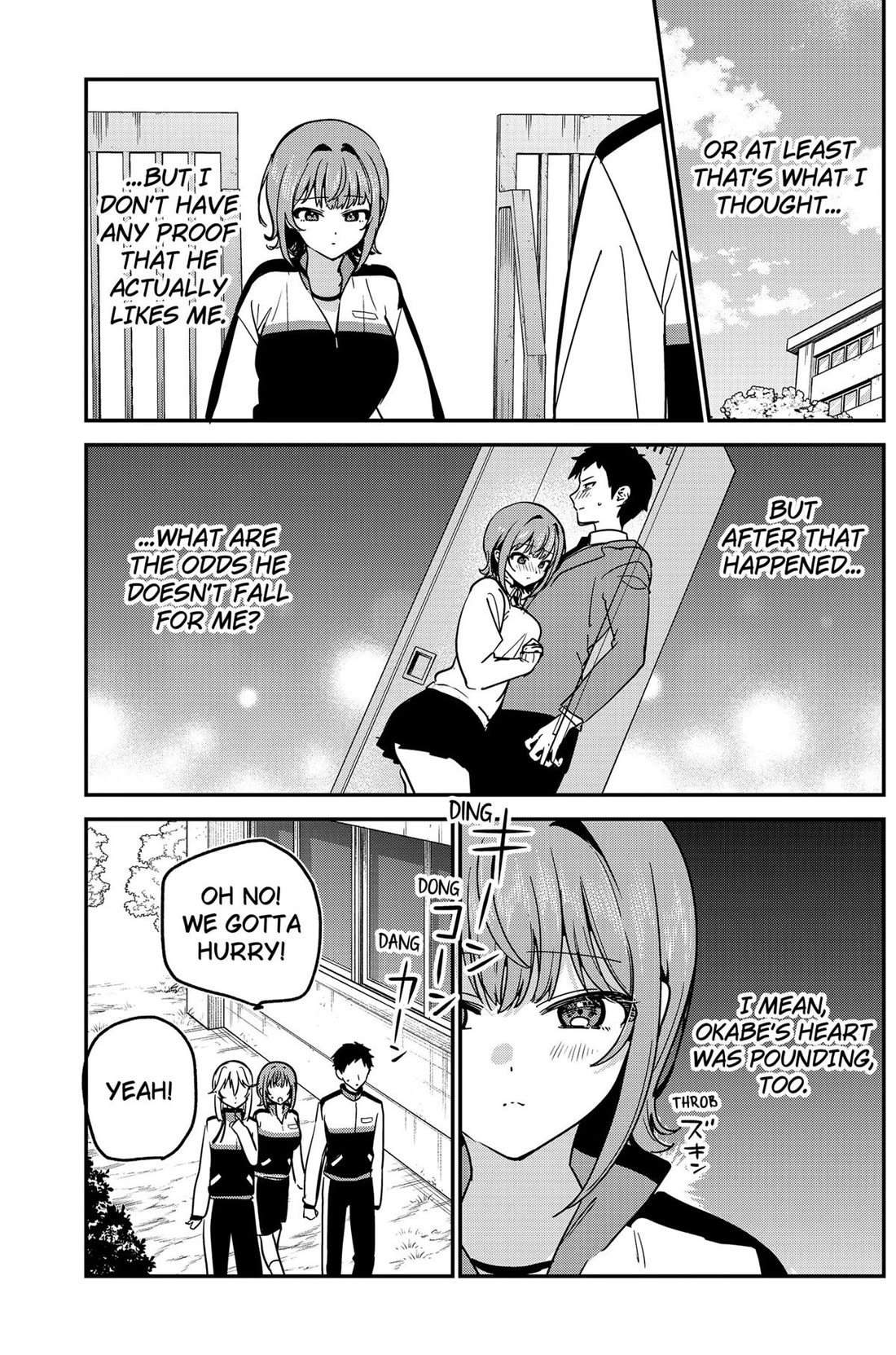 So you weren't into me?! chapter 8 page 3