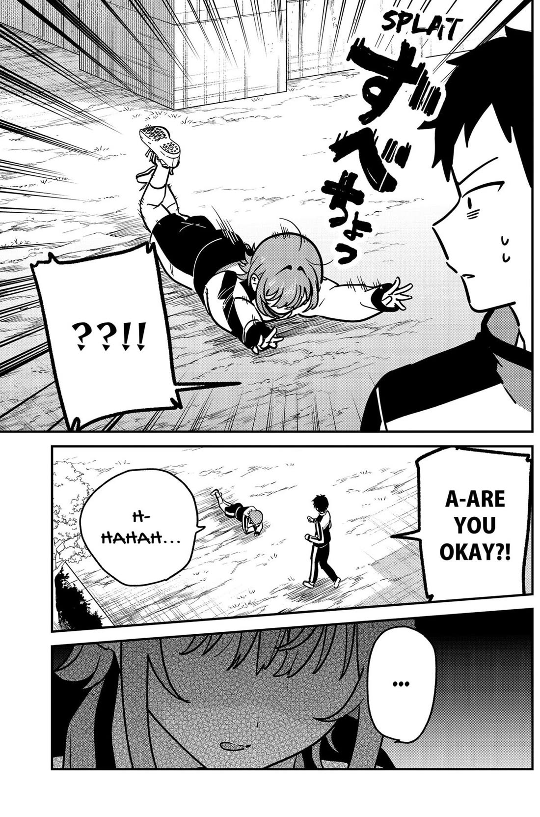 So you weren't into me?! chapter 8 page 5