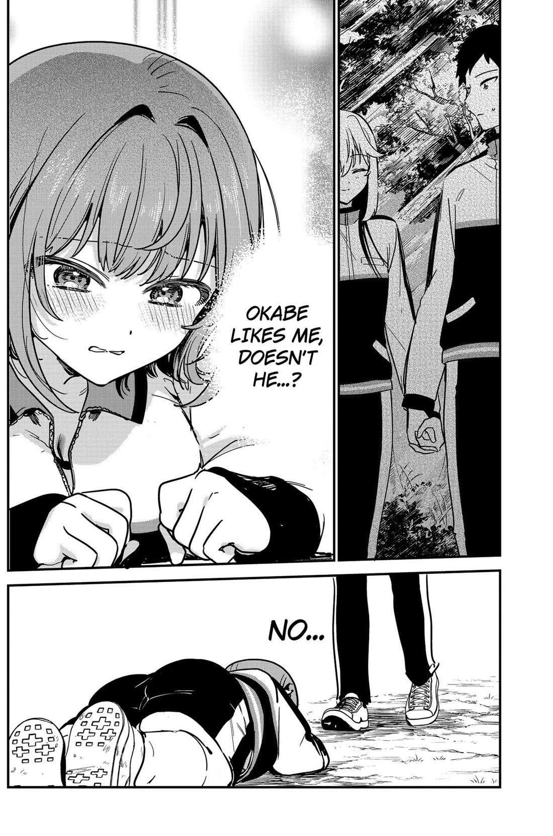 So you weren't into me?! chapter 8 page 6